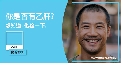 Chinese (Simplified)